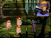 Guardian's Sword: Alpha Era