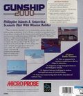 [Gunship 2000 - обложка №6]