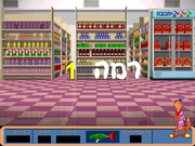 HaBalagan shel Karlo