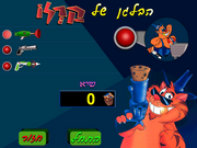 HaBalagan shel Karlo