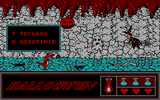 [Hallowe'en - скриншот №11]