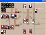 [Hanafuda - скриншот №6]