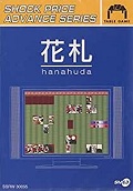 Hanafuda