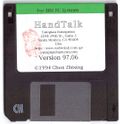 [HandTalk - обложка №1]