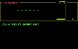 [Hangman - скриншот №3]