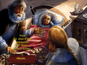 Hanse: Die Expedition