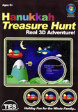[Hanukkah Treasure Hunt - обложка №1]