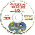 [Hanukkah Treasure Hunt - обложка №5]