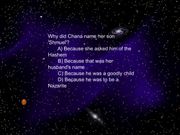 Hanukkah Treasure Hunt