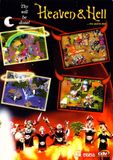 [Heaven & Hell - обложка №6]