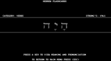 [Скриншот: Hebrew Flashcards]
