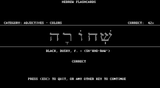 [Скриншот: Hebrew Flashcards]