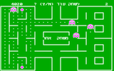 [Скриншот: Hebrew PacMan]