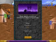 Heroes of Might and Magic