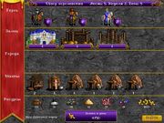 Heroes of Might and Magic