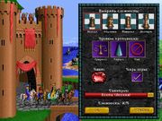 Heroes of Might and Magic
