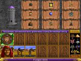 [Heroes of Might and Magic - скриншот №42]