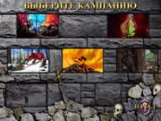 Heroes of Might and Magic III Complete (Collector's Edition)