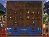 [Heroes of Might and Magic III Complete (Collector's Edition) - скриншот №27]