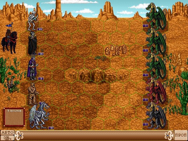 Heroes of Might and Magic II Gold (1997 - Windows/DOS). Ссылки
