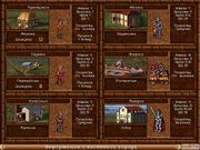 Heroes of Might and Magic II Gold
