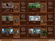 Heroes of Might and Magic II Gold
