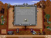 Heroes of Might and Magic II Gold