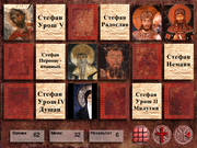 Света гора, осам векова Хиландара, лоза Немањића