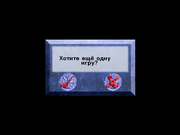 Света гора, осам векова Хиландара, лоза Немањића