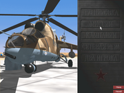 HIND: The Russian Combat Helicopter Simulation