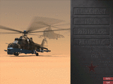 [Скриншот: HIND: The Russian Combat Helicopter Simulation]