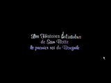 [Les Histoires délirantes de Sam Botte - скриншот №3]