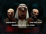 [Hitman Blood Money - скриншот №45]