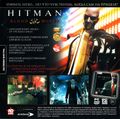 [Hitman: Codename 47 - обложка №3]