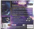 [Homeplanet - обложка №8]