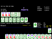 Hong Kong Mahjong