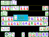 [Hong Kong Mahjong - скриншот №4]
