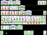 [Hong Kong Mahjong - скриншот №6]