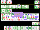 [Hong Kong Mahjong - скриншот №9]