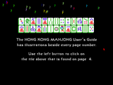 [Скриншот: Hong Kong Mahjong Pro]