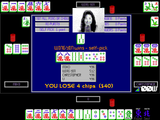 [Hong Kong Mahjong Pro - скриншот №16]