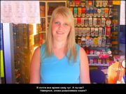 Hope Springs Eternal: A Carol Reed Mystery