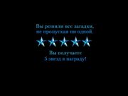 Hope Springs Eternal: A Carol Reed Mystery