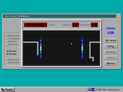 The Horizont NibbleS