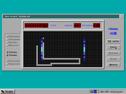 The Horizont NibbleS