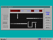 The Horizont NibbleS