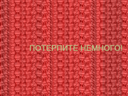 Hostradamus: Hoffnung einer verlorenen Welt