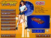 Hot Chix 'n' Gear Stix