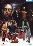 [The House of the Dead 2 - обложка №3]