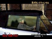 The House of the Dead 2